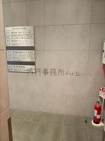 EV前エントランス