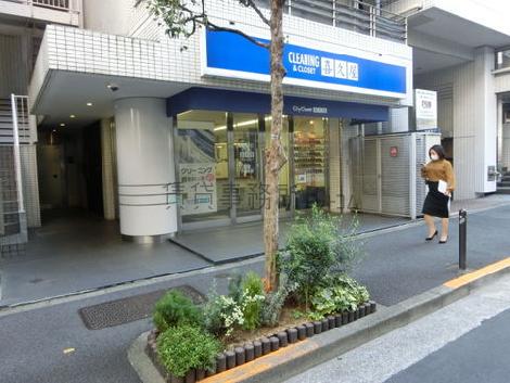 物件周辺