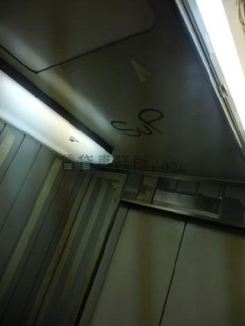 室内照明