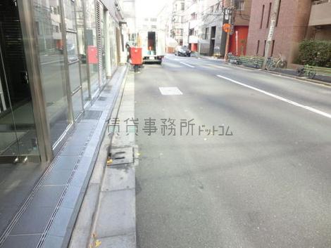 物件周辺