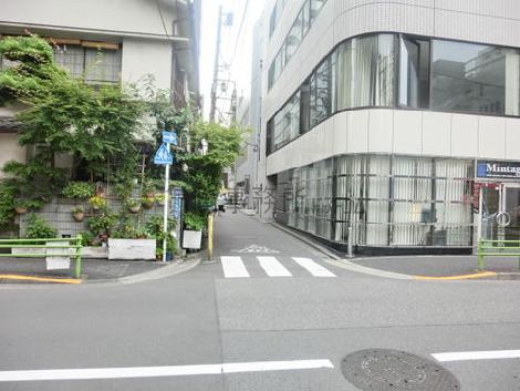 物件周辺