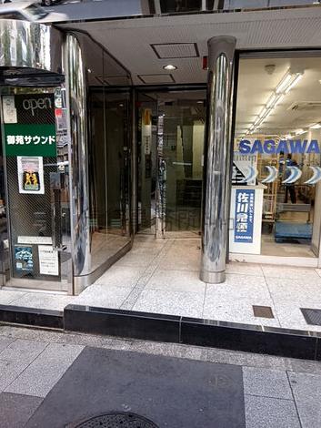 正面玄関