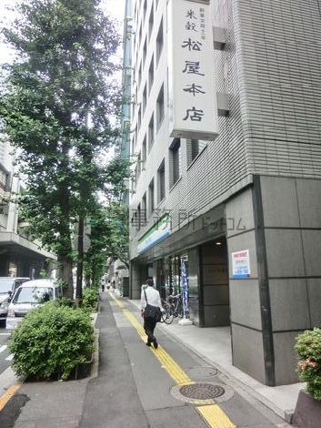 物件周辺