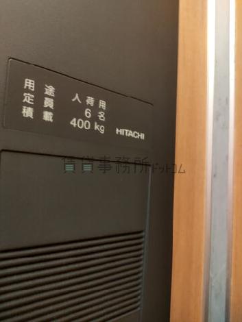 エレベーター６名乗り