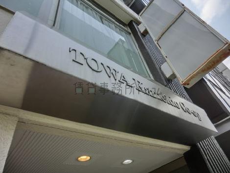 入口上部にも物件表示があります