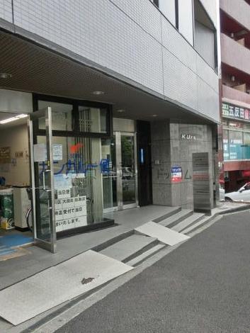 一階部分には店舗が入居中