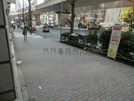 物件周辺