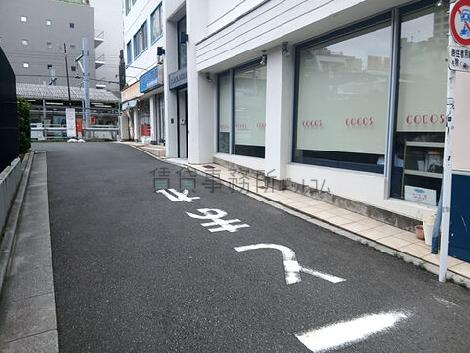 物件周辺