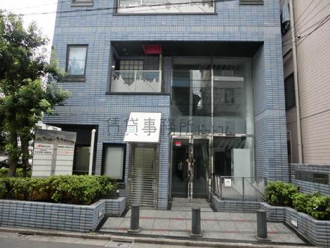 正面から撮影