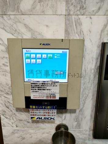 機械警備操作盤