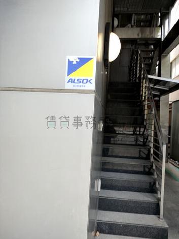 機械警備導入