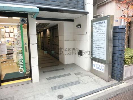 正面玄関