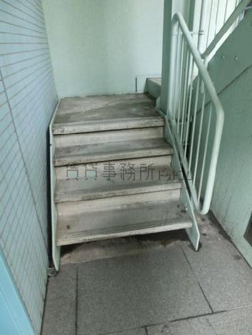 手摺が設置されています