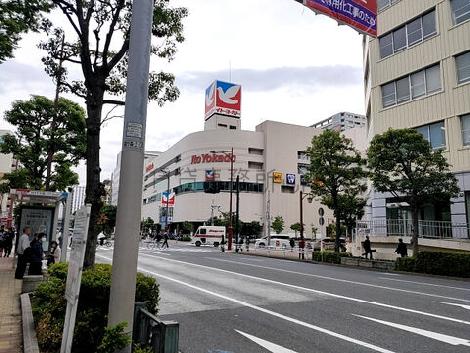 物件周辺