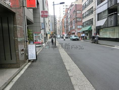 物件周辺