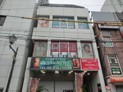 コンパクトタイプの物件