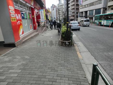 物件周辺