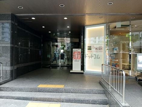 正面玄関