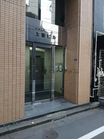 出入口付近