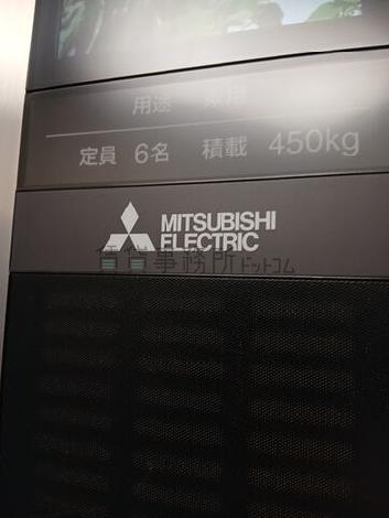 エレベーター