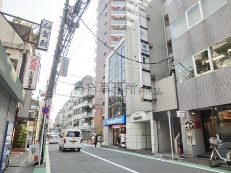 四谷方面