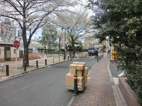 物件周辺