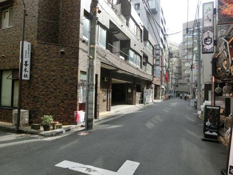 物件周辺