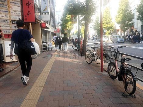 物件周辺