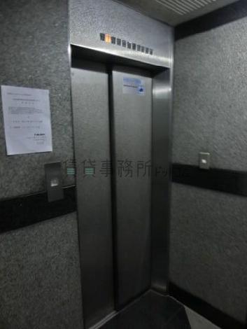 定員は６名
