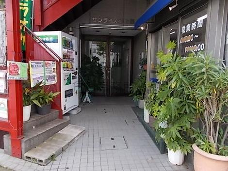 正面玄関