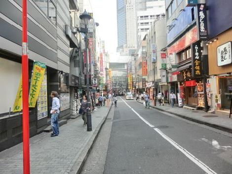 マークシティにぶつかります