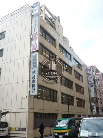 第二光和ビルの外観写真