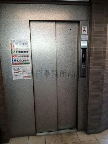 エレベーター