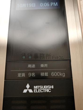 エレベーター