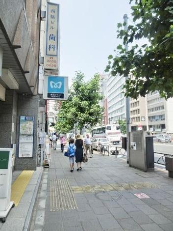 物件周辺