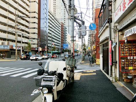 物件周辺