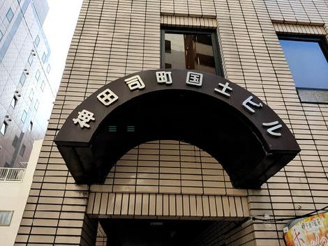 正面玄関