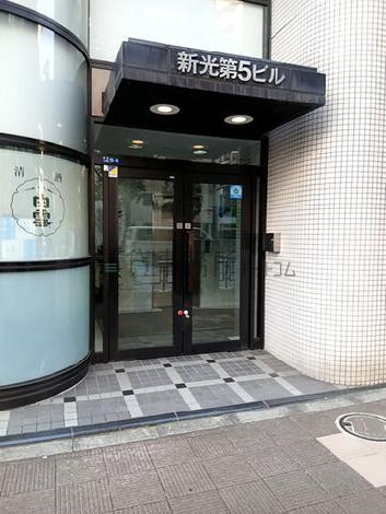 正面玄関