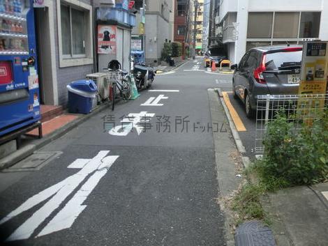 物件周辺