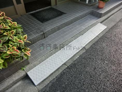 多少の段差があります
