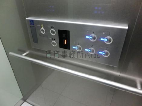 低い位置の操作面