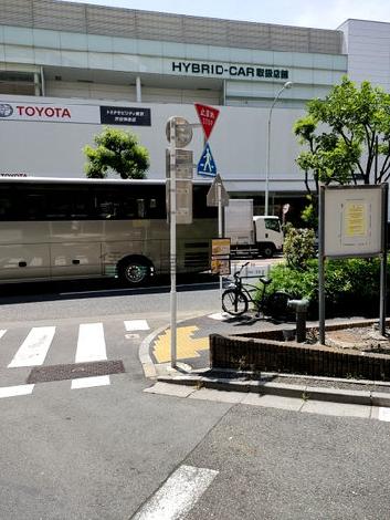 物件周辺