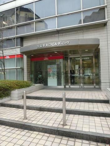 裏側入り口