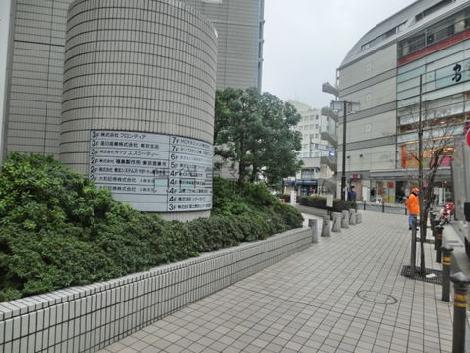 正面案内板