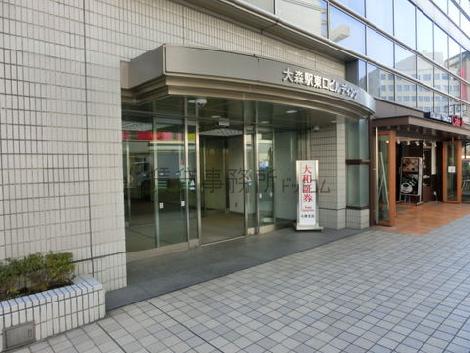 正面玄関