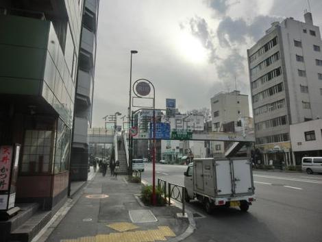 東京タワー方面