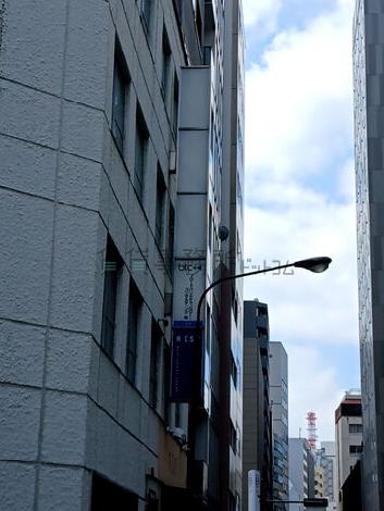袖看板