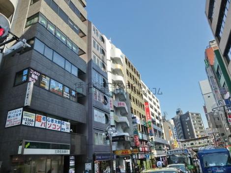 物件周辺