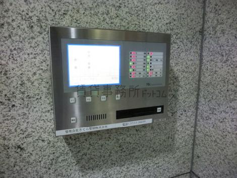 機械警備完備です