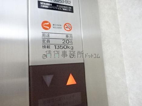 エレベーター